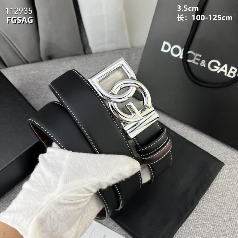 DG belt 35mmX100-125cm 8L (19)