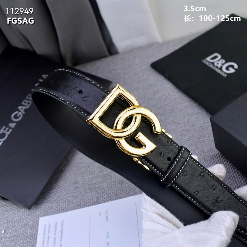 DG belt 35mmX100-125cm 8L (3)