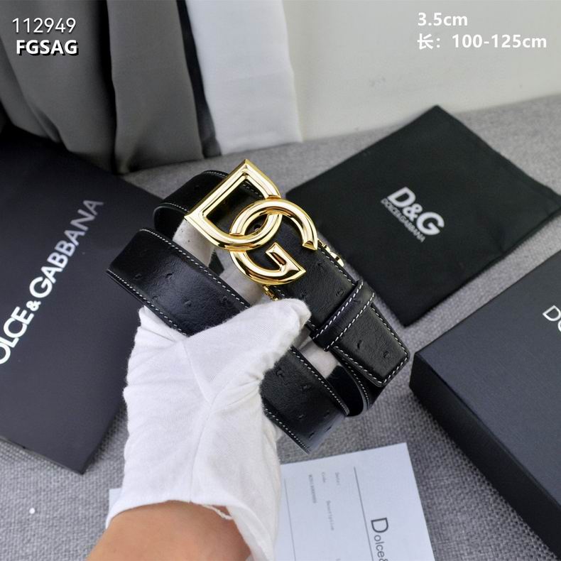 DG belt 35mmX100-125cm 8L (5)