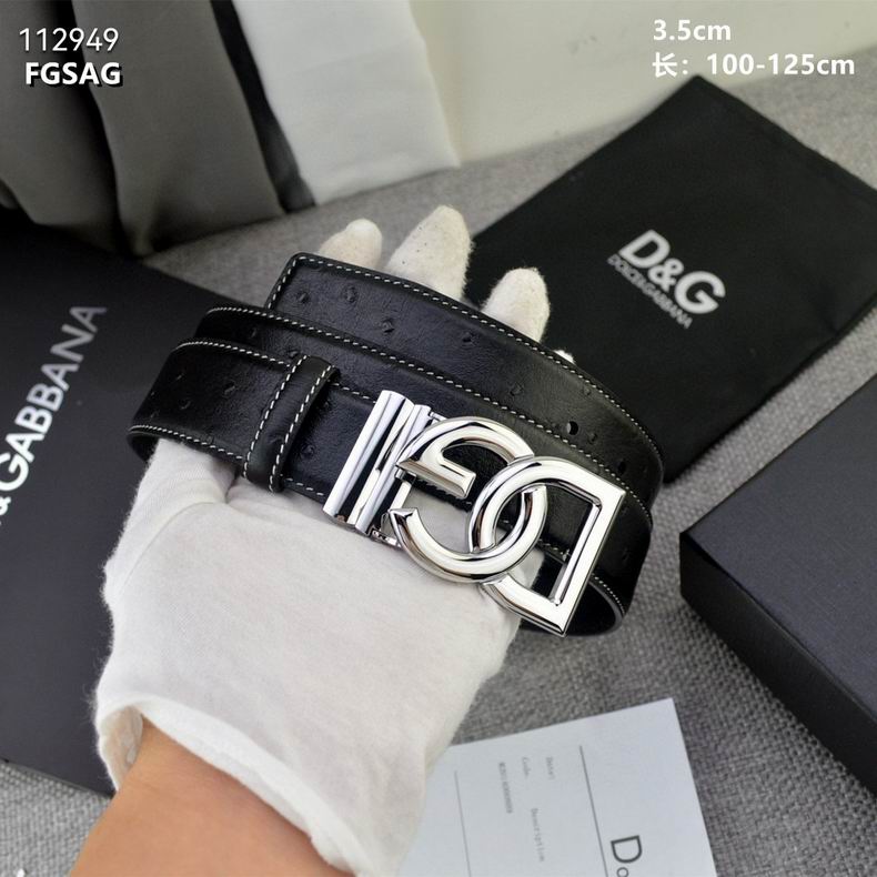 DG belt 35mmX100-125cm 8L (7)