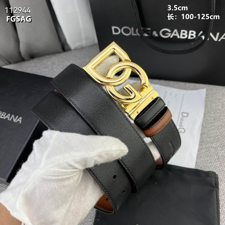 DG belt 35mmX100-125cm 8L (7)