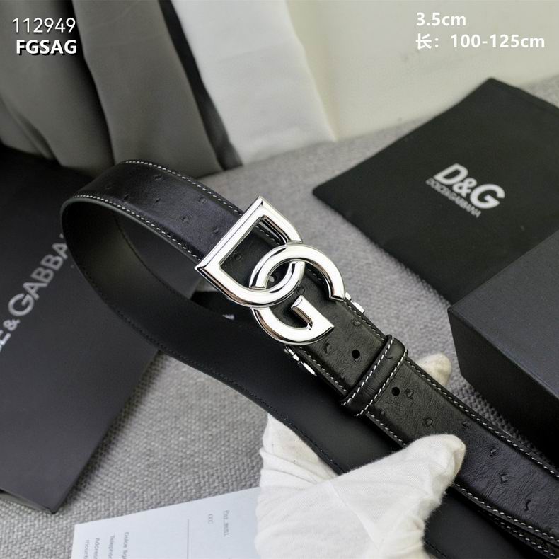 DG belt 35mmX100-125cm 8L (8)