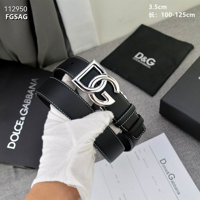 DG belt 35mmX100-125cm 8L (8)