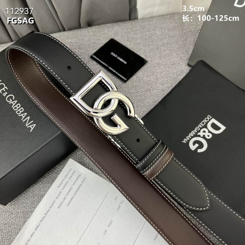 DG belt 35mmX100-125cm 8L (9)