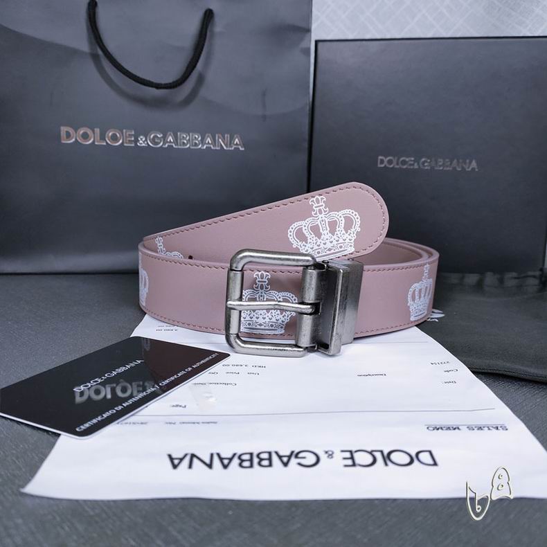 DG belt 35mmX80-125cm lb (15)