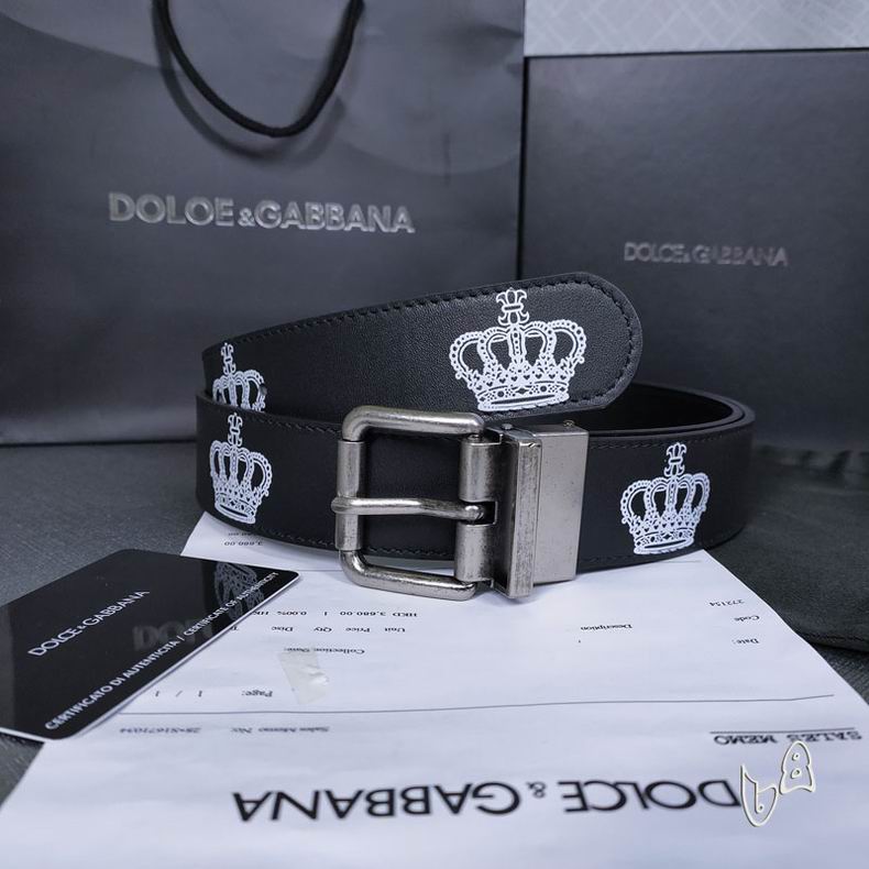 DG belt 35mmX80-125cm lb (18)