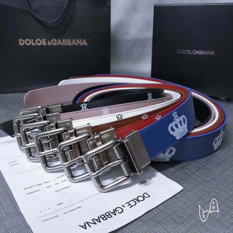 DG belt 35mmX80-125cm lb (19)