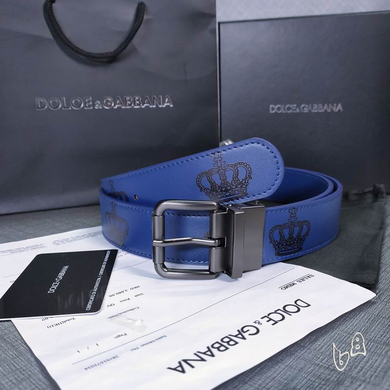 DG belt 35mmX80-125cm lb (22)