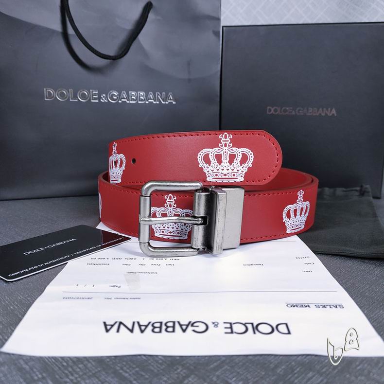 DG belt 35mmX80-125cm lb (3)