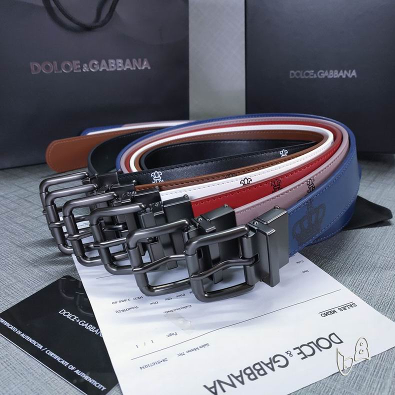 DG belt 35mmX80-125cm lb (39)
