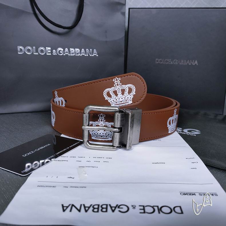 DG belt 35mmX80-125cm lb (9)