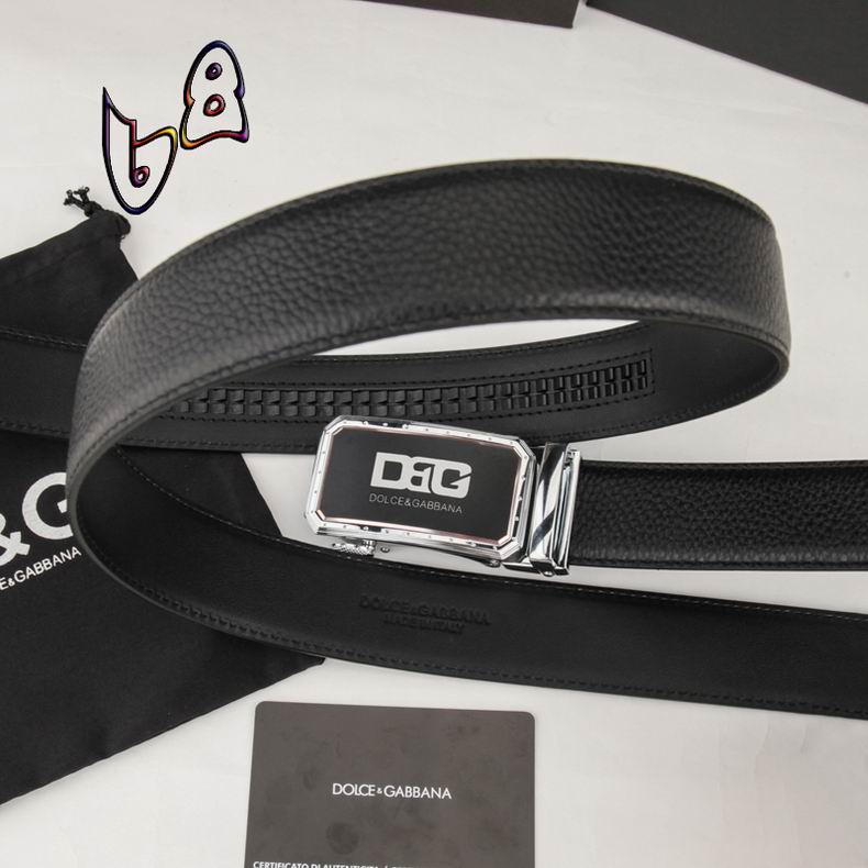 DG belt 38mm lb  (16)