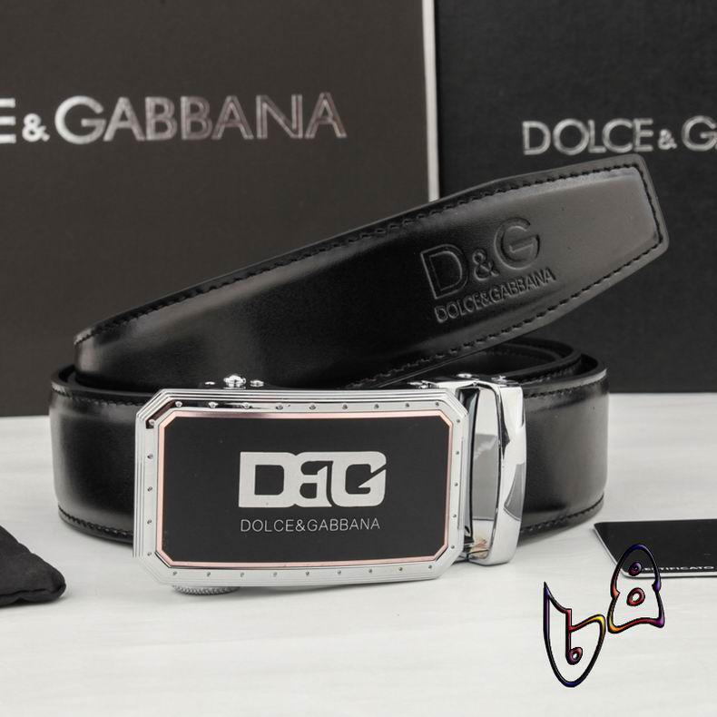 DG belt 38mm lb  (18)