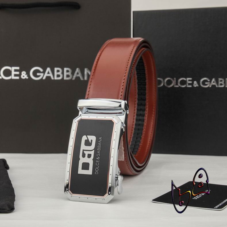 DG belt 38mm lb  (2)