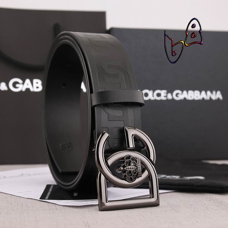 DG belt 38mm lb  (4)