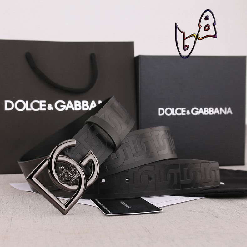 DG belt 38mm lb  (6)