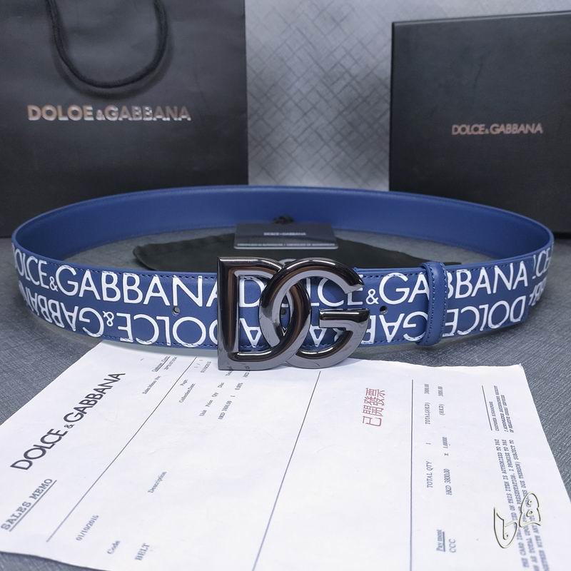 DG belt 38mmX80-125cm lb (1)