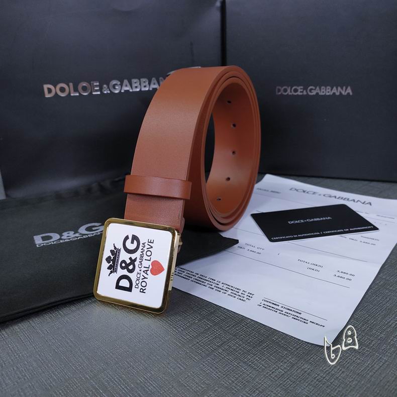 DG belt 38mmX80-125cm lb (12)