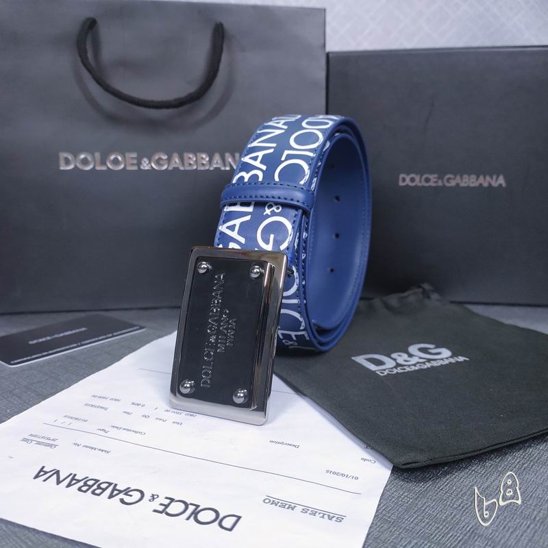 DG belt 38mmX80-125cm lb (15)