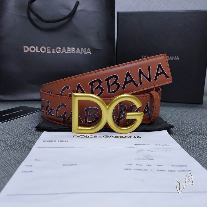 DG belt 38mmX80-125cm lb (15)