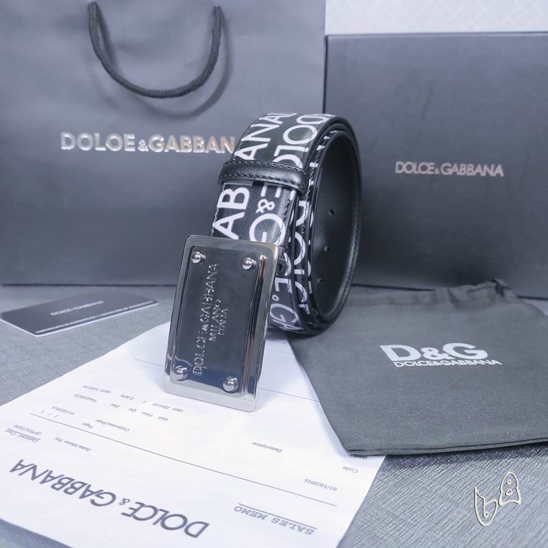 DG belt 38mmX80-125cm lb (2)