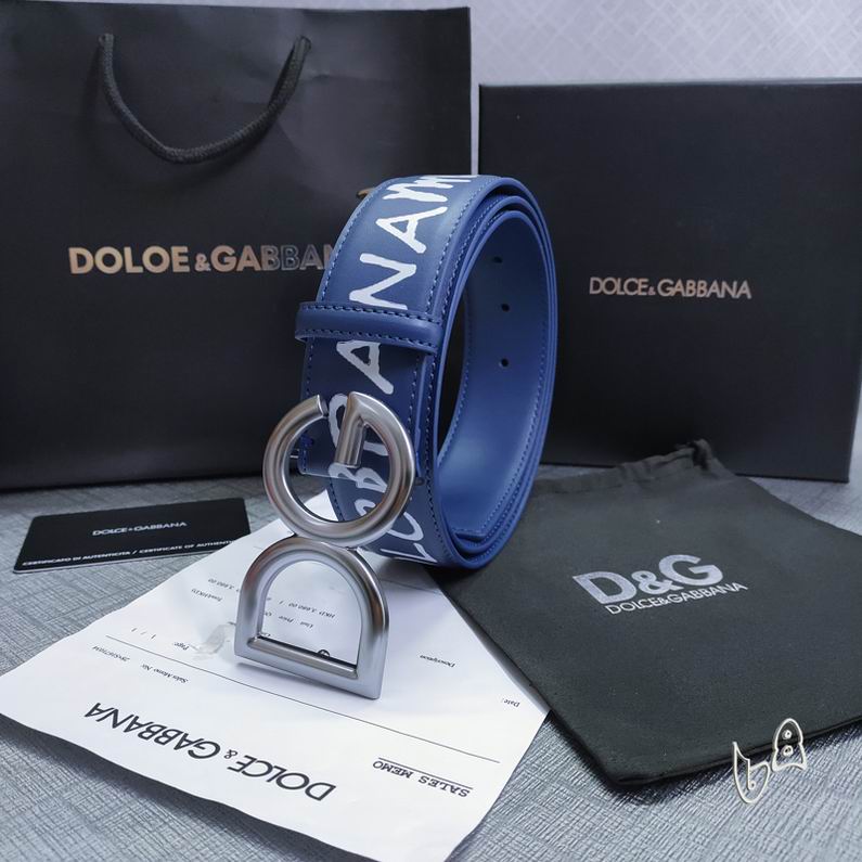 DG belt 38mmX80-125cm lb (2)