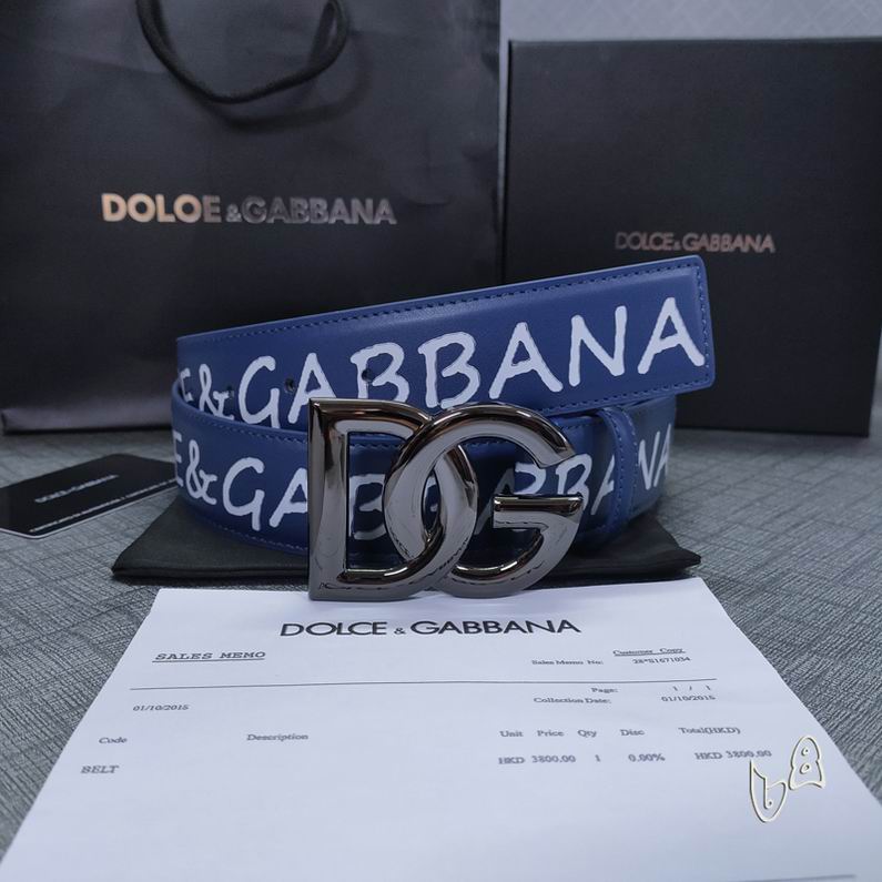 DG belt 38mmX80-125cm lb (22)