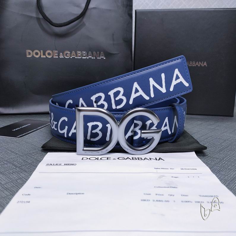 DG belt 38mmX80-125cm lb (3)