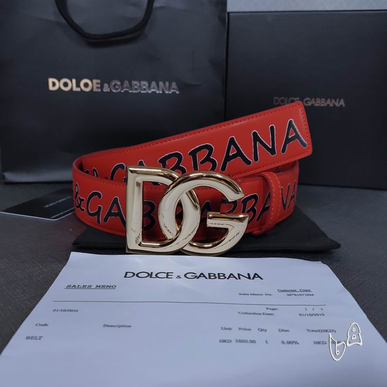 DG belt 38mmX80-125cm lb (31)