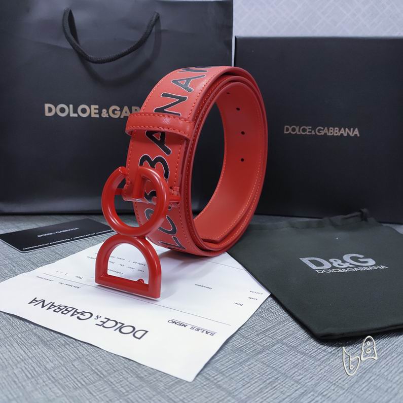 DG belt 38mmX80-125cm lb (5)