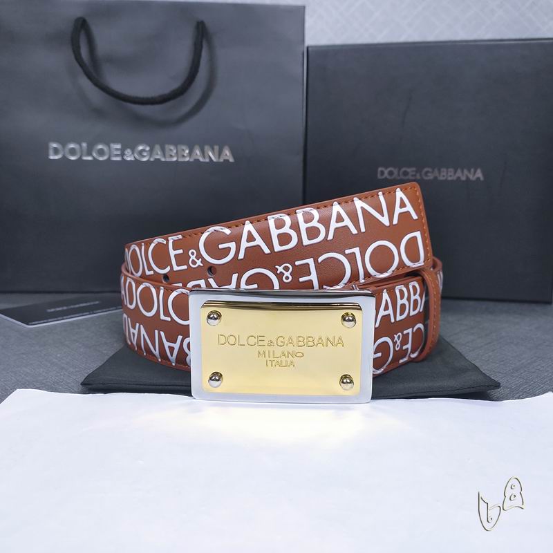 DG belt 38mmX80-125cm lb (7)