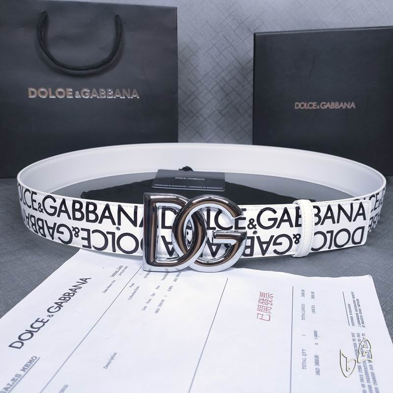 DG belt 38mmX80-125cm lb (7)