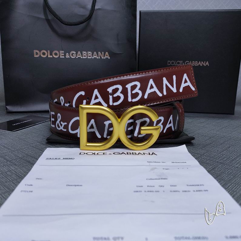 DG belt 38mmX80-125cm lb (9)