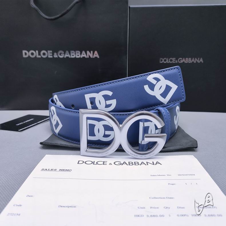 DG belt 40mmX80-125cm lb (3)