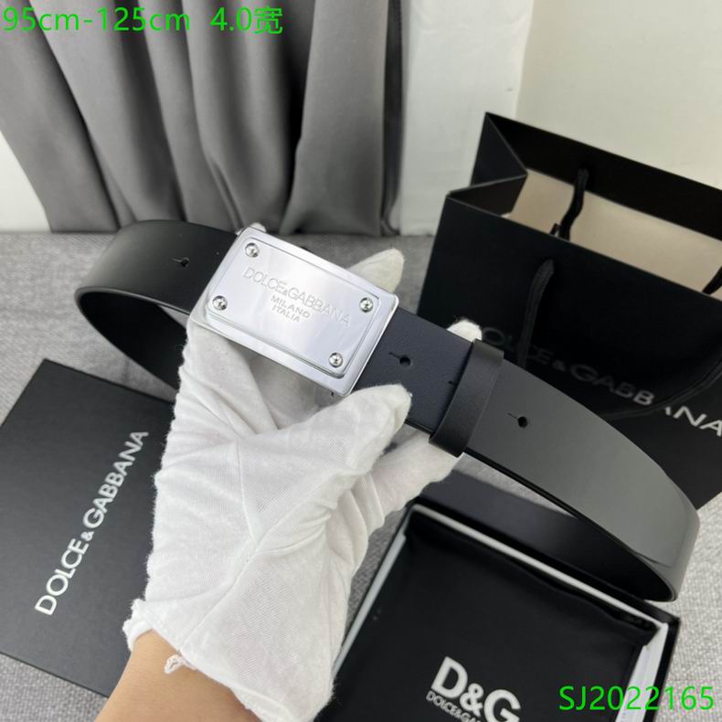 DG belt 40mmX95-125cm 7D (10)