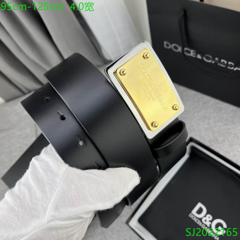 DG belt 40mmX95-125cm 7D (2)