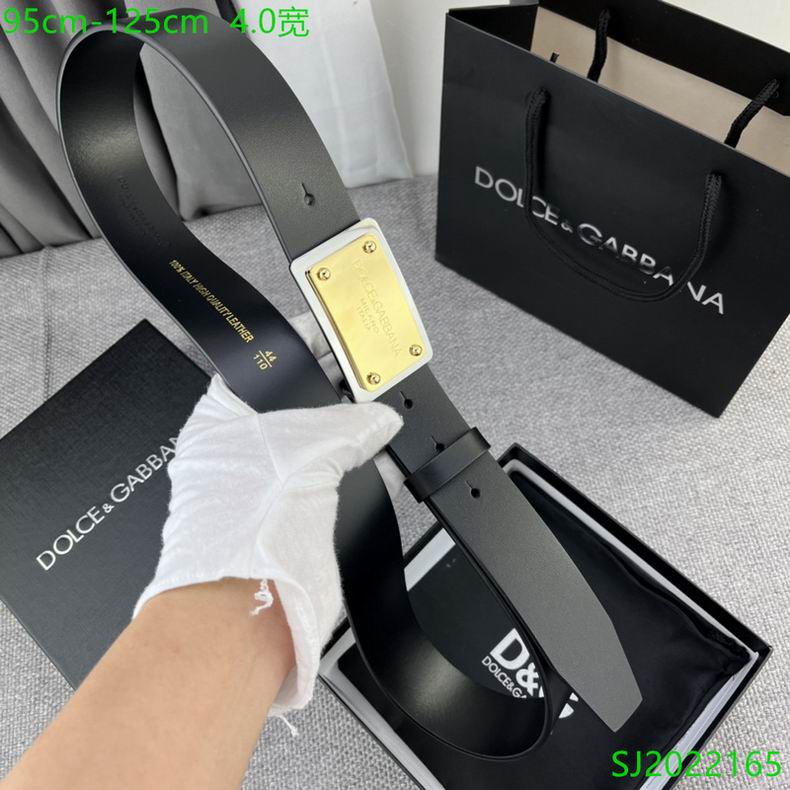 DG belt 40mmX95-125cm 7D (3)