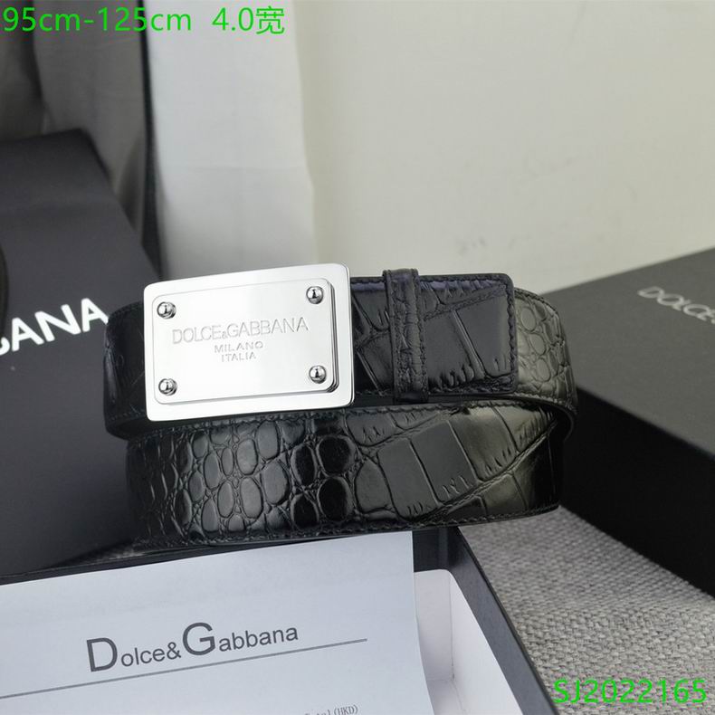 DG belt 40mmX95-125cm 7D (3)