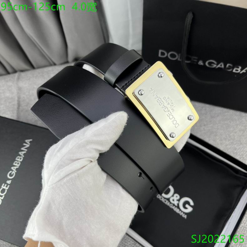 DG belt 40mmX95-125cm 7D (4)