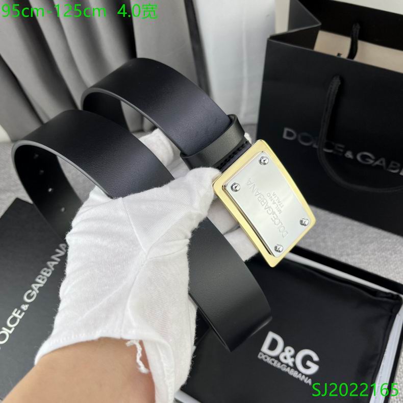 DG belt 40mmX95-125cm 7D (5)