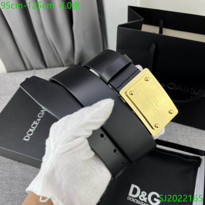 DG belt 40mmX95-125cm 7D (7)