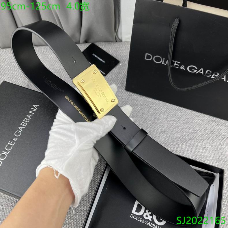 DG belt 40mmX95-125cm 7D (8)