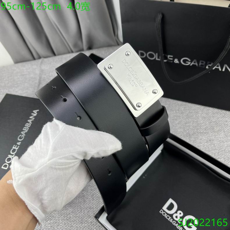 DG belt 40mmX95-125cm 7D (9)