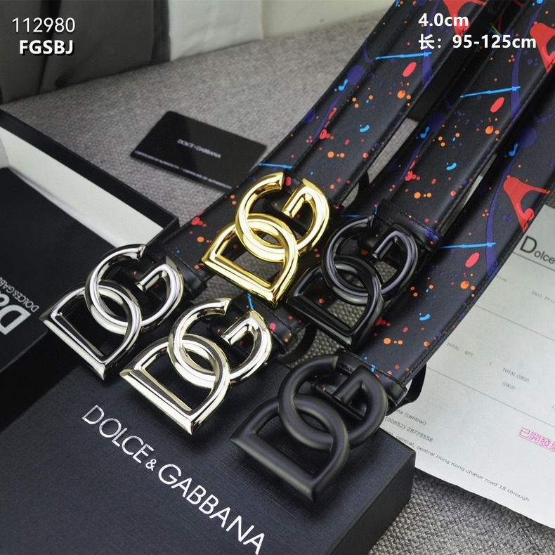 DG belt 40mmX95-125cm 8L (1)