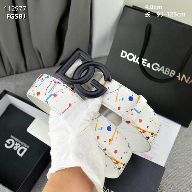 DG belt 40mmX95-125cm 8L (10)