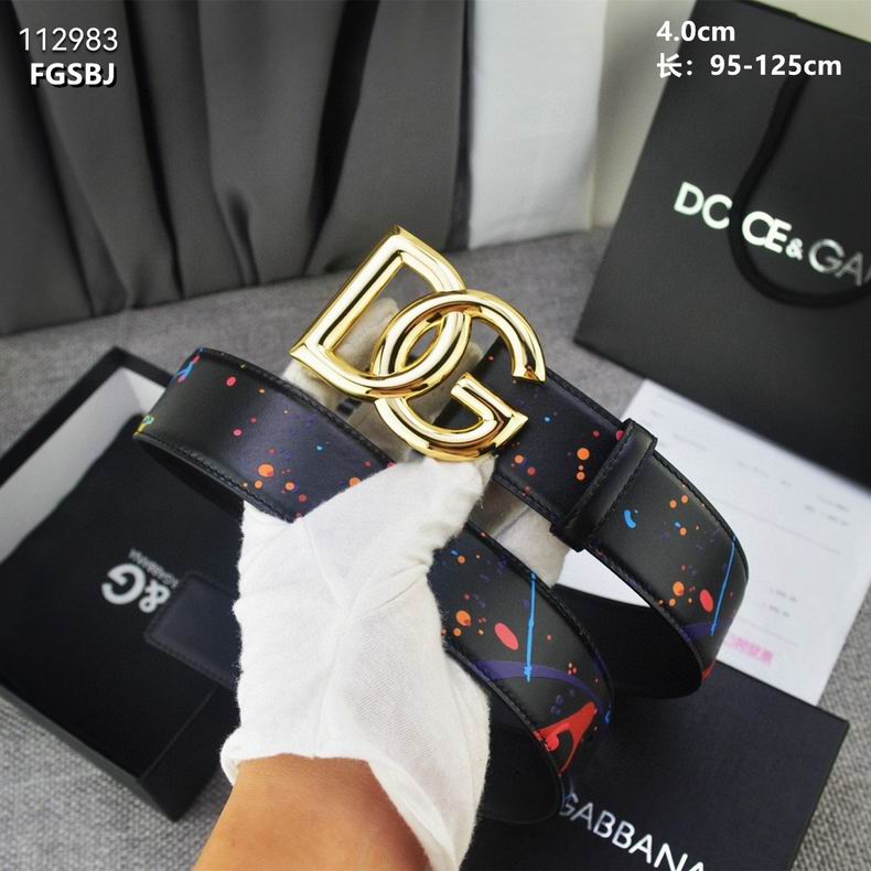 DG belt 40mmX95-125cm 8L (11)