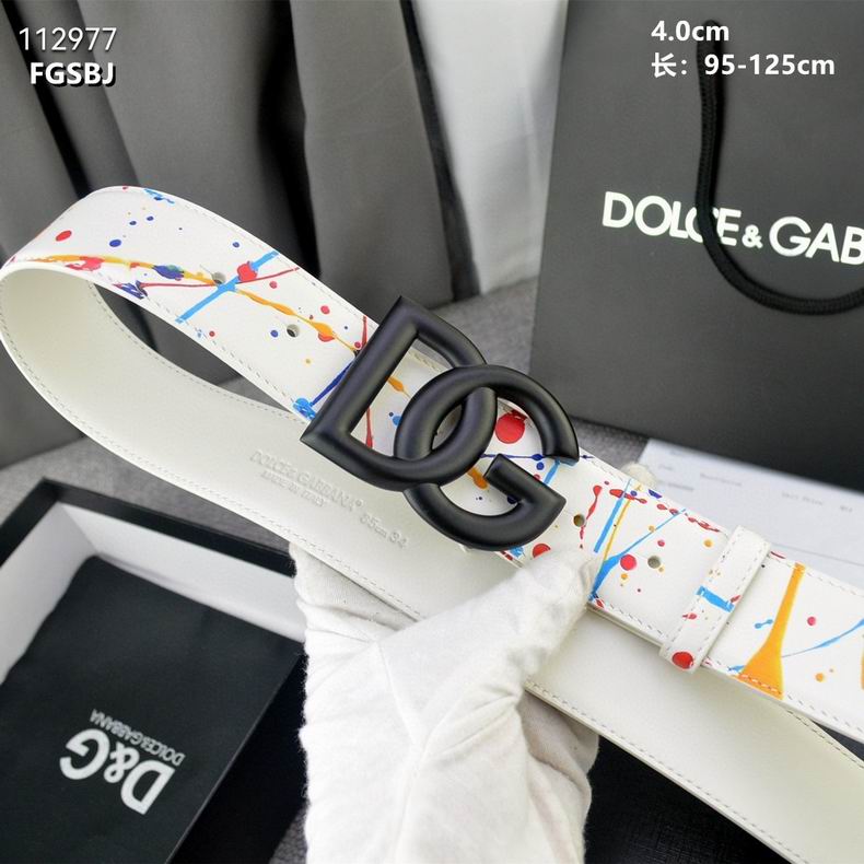 DG belt 40mmX95-125cm 8L (11)