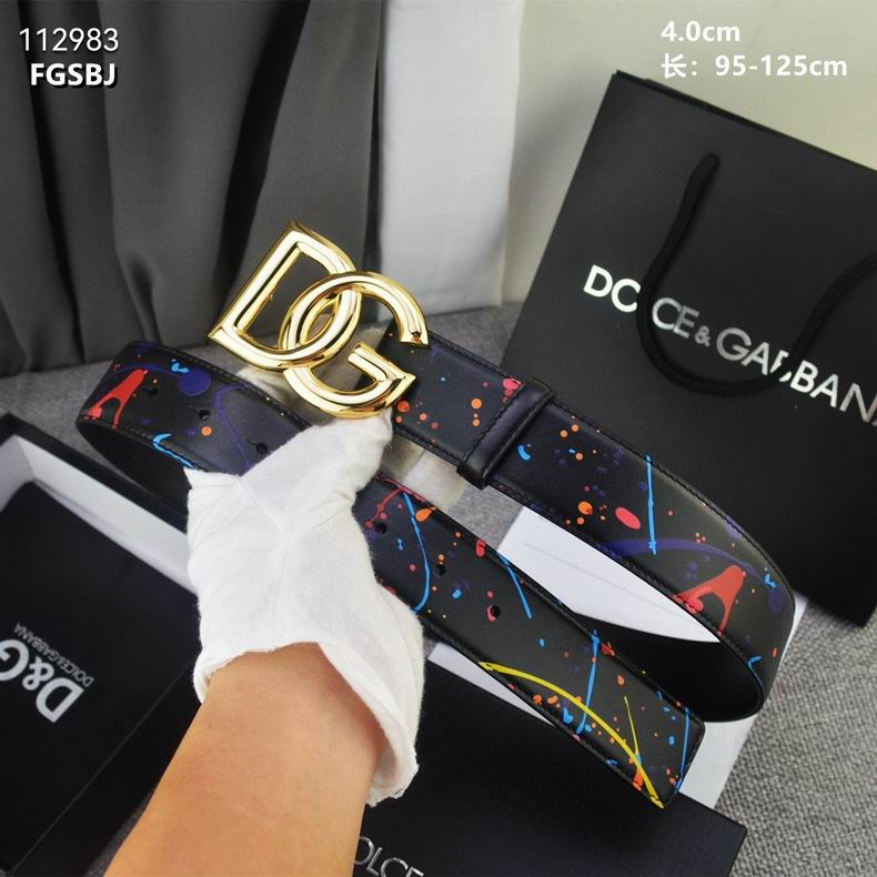 DG belt 40mmX95-125cm 8L (12)