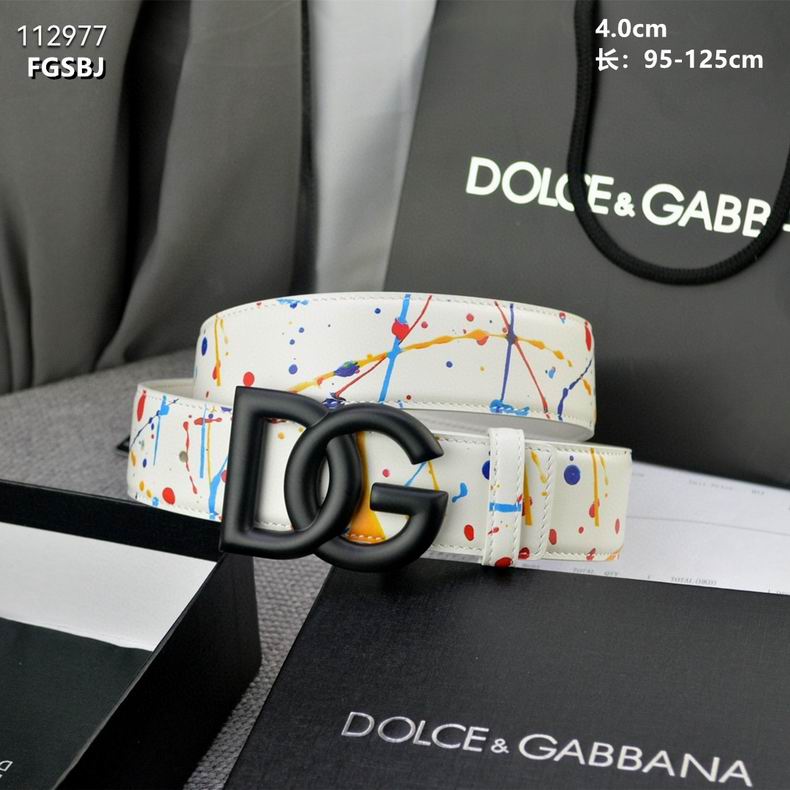 DG belt 40mmX95-125cm 8L (12)