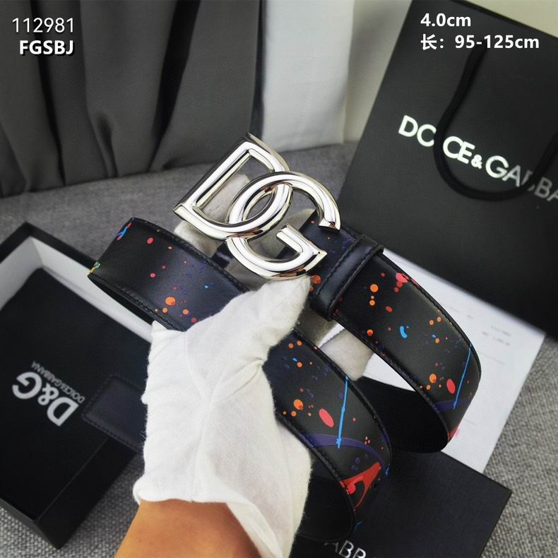 DG belt 40mmX95-125cm 8L (13)